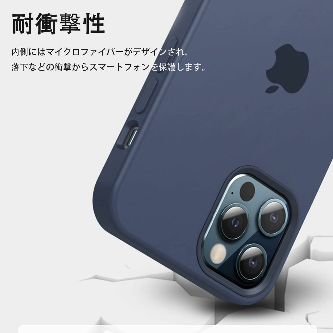 【サイズ:iPhone12Mini_色:グリーン】iPhone 12 Mini  スマホ/家電/カメラのスマホアクセサリー(その他)の商品写真