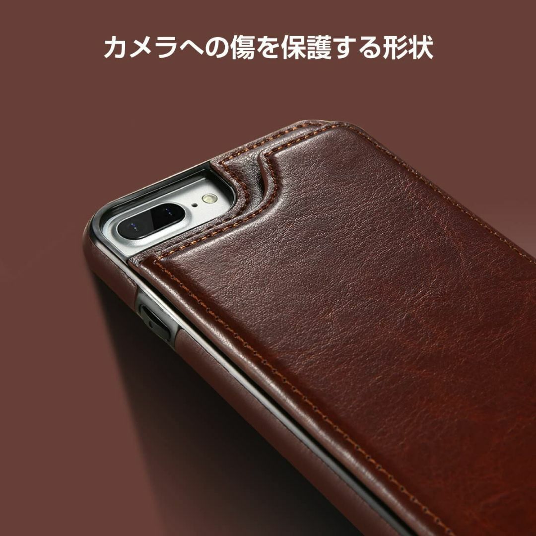 【サイズ:iPhoneXR_色:ブラウン】ホビナビ 背面手帳型 スマホケース i スマホ/家電/カメラのスマホアクセサリー(その他)の商品写真