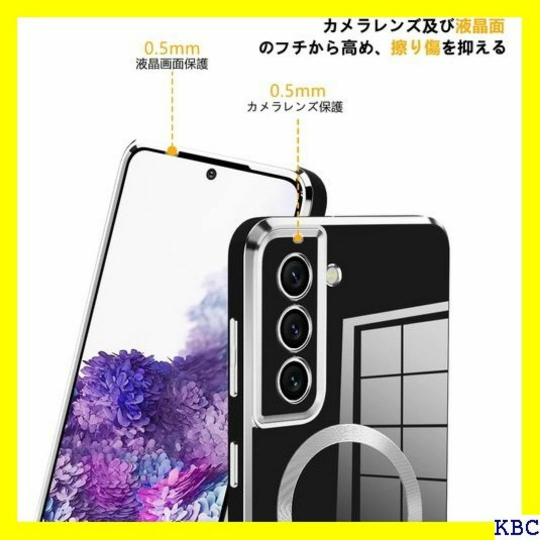 Galaxy S21 用ケース マグネット搭載 耐衝撃 用 JP6-6 154 スマホ/家電/カメラのスマホ/家電/カメラ その他(その他)の商品写真