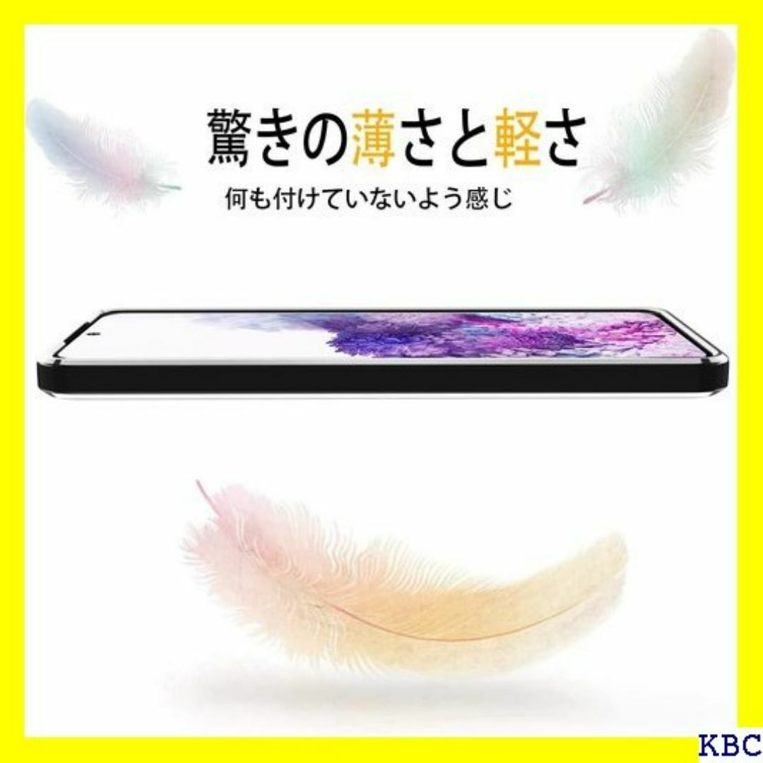 Galaxy S21 用ケース マグネット搭載 耐衝撃 用 JP6-6 154 スマホ/家電/カメラのスマホ/家電/カメラ その他(その他)の商品写真