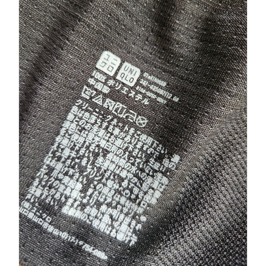 ユニクロ ドライEXクルーネックT(半袖) Lサイズ メンズのトップス(Tシャツ/カットソー(半袖/袖なし))の商品写真