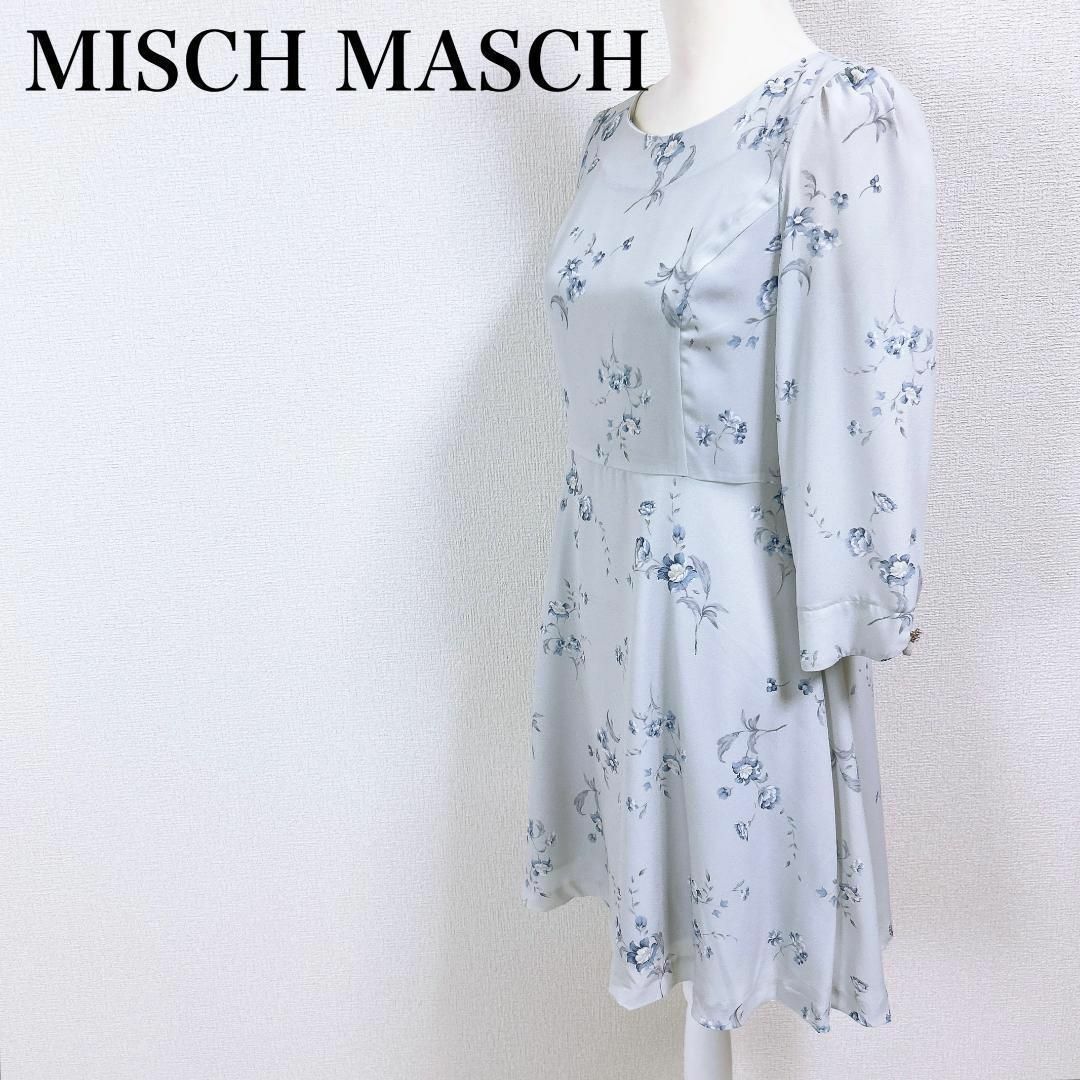 MISCH MASCH(ミッシュマッシュ)の■MISCH MASCH 花柄Aラインワンピース フレア 水色 38 レディースのワンピース(その他)の商品写真