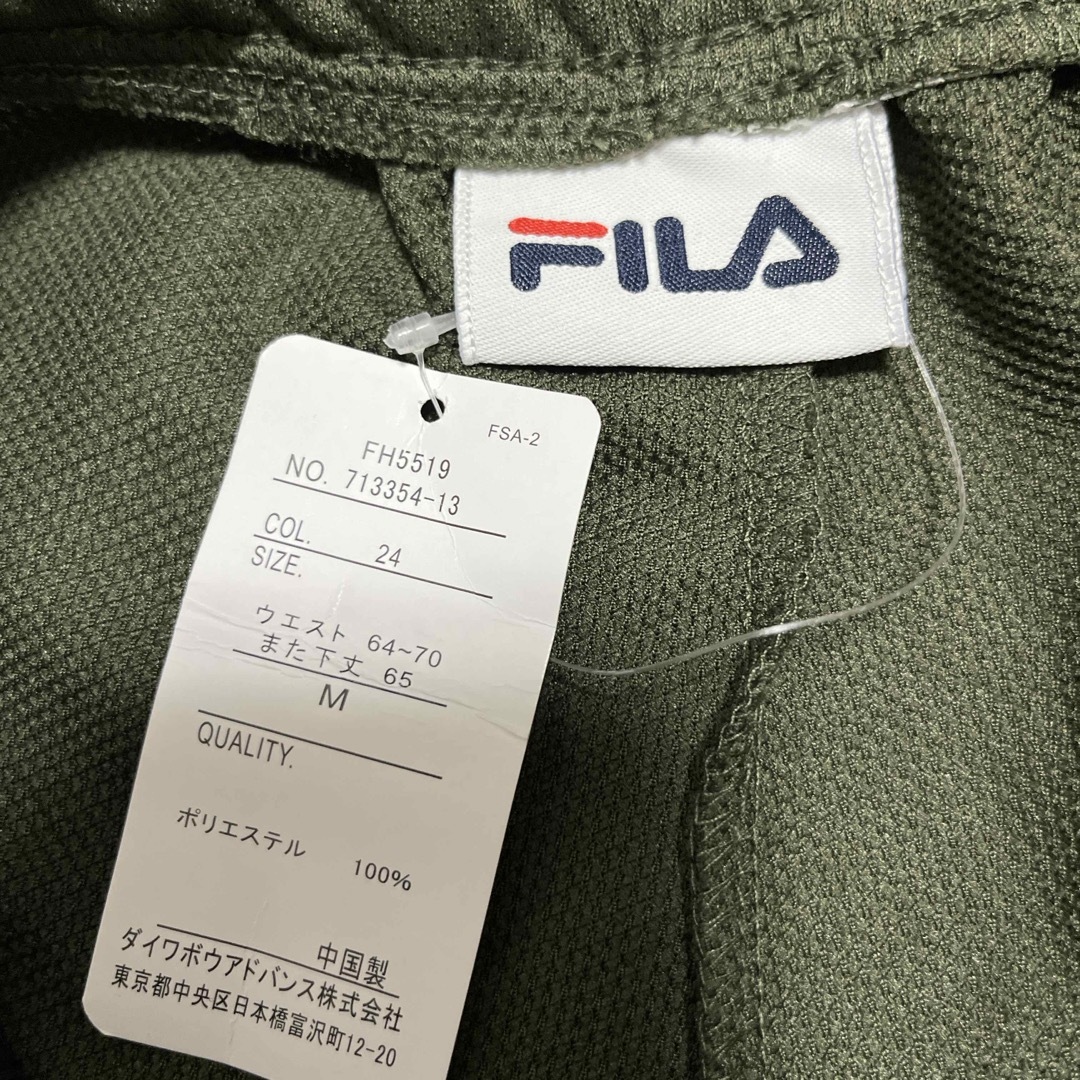 FILA(フィラ)の☆未使用☆ FILA レディース　ジャージパンツ　Mサイズ レディースのパンツ(その他)の商品写真