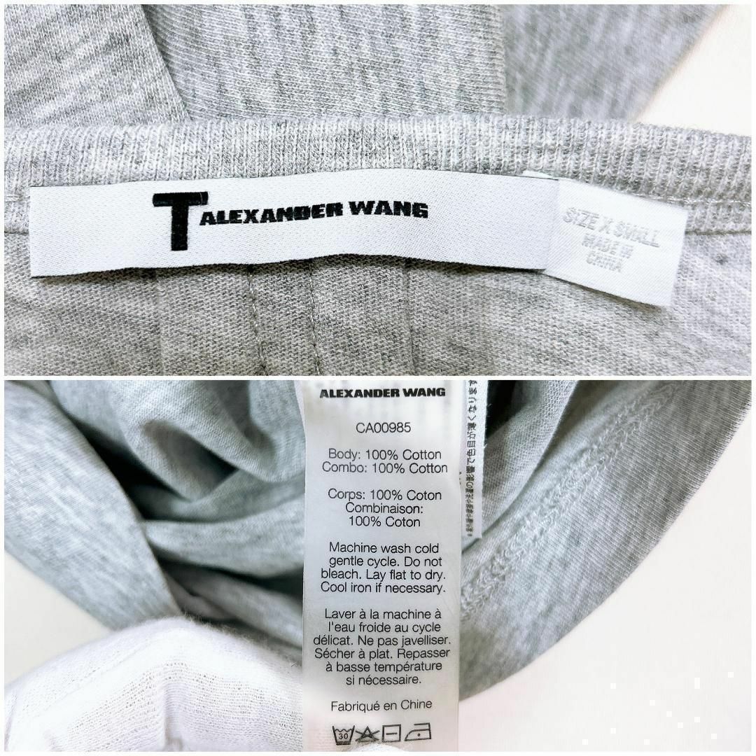 T by Alexander Wang(ティーバイアレキサンダーワン)の■T by Alexander Wang コットン100 ワンピース グレー レディースのワンピース(その他)の商品写真