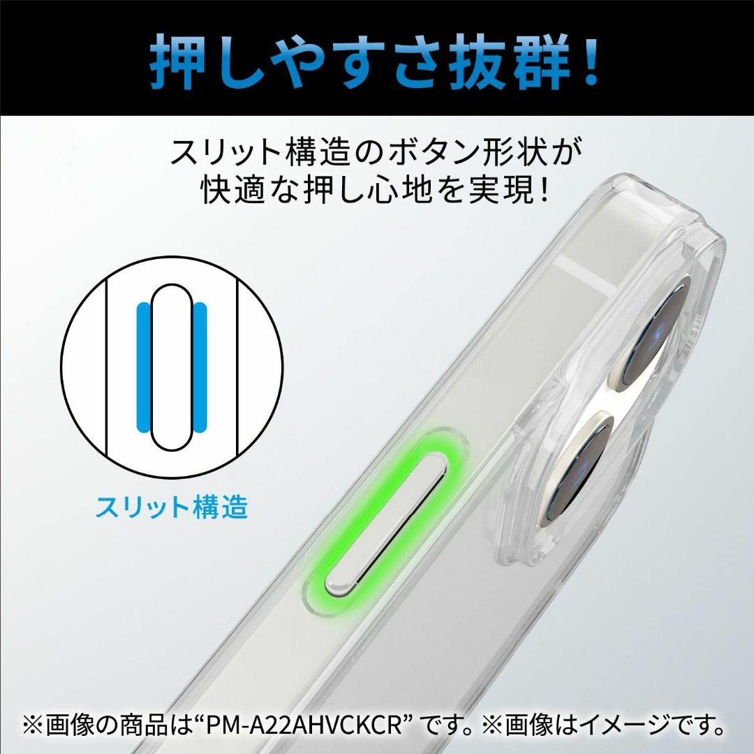 【色:ブルー_スタイル:1)ケース単体】エレコム iPhone 14 / 13  スマホ/家電/カメラのスマホアクセサリー(その他)の商品写真