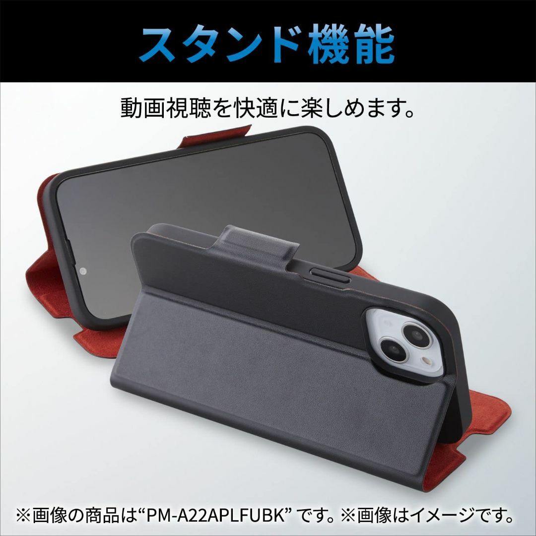 【色:ブルー_スタイル:1)ケース単体】エレコム iPhone 14 / 13  スマホ/家電/カメラのスマホアクセサリー(その他)の商品写真