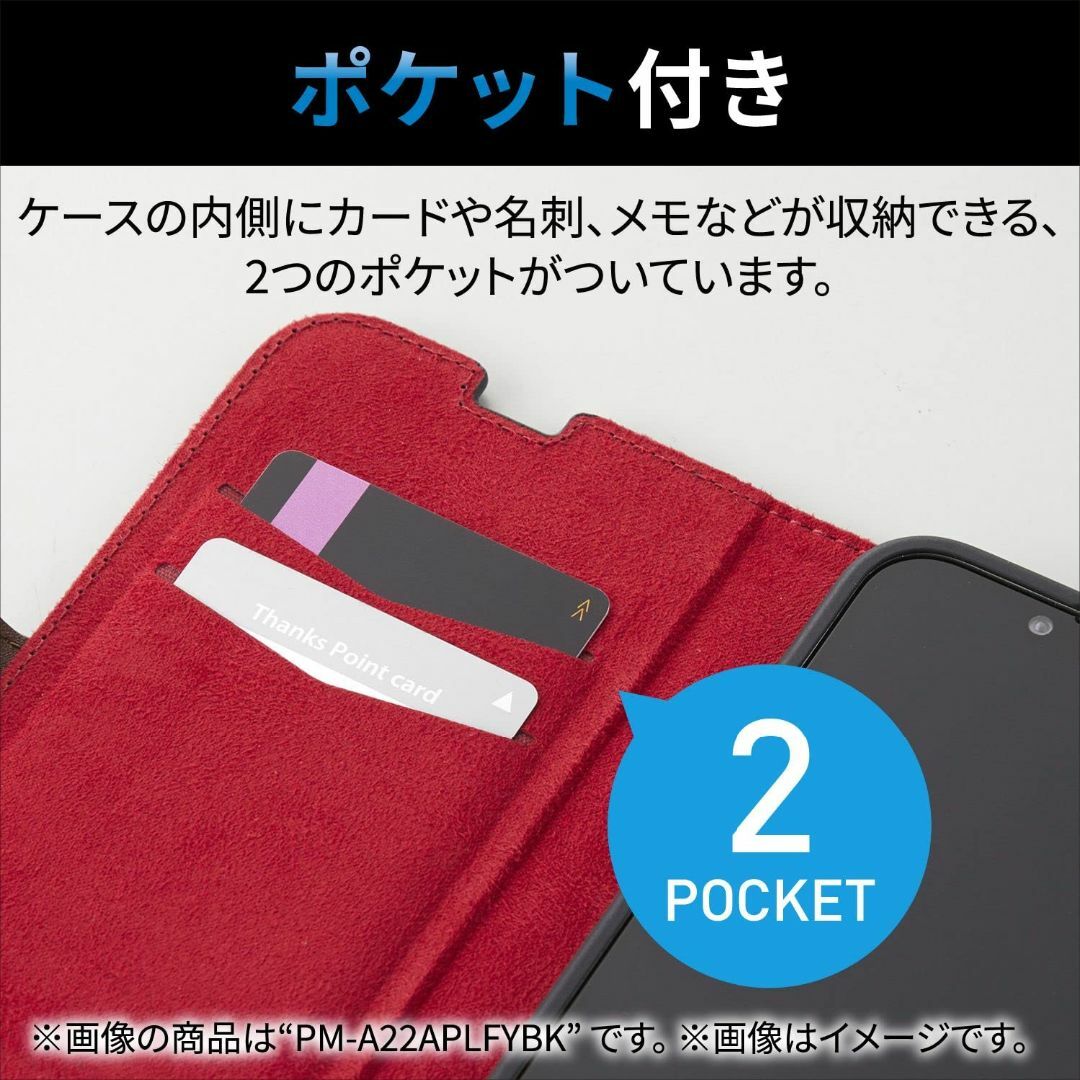 【色:ブルー_スタイル:1)ケース単体】エレコム iPhone 14 / 13  スマホ/家電/カメラのスマホアクセサリー(その他)の商品写真