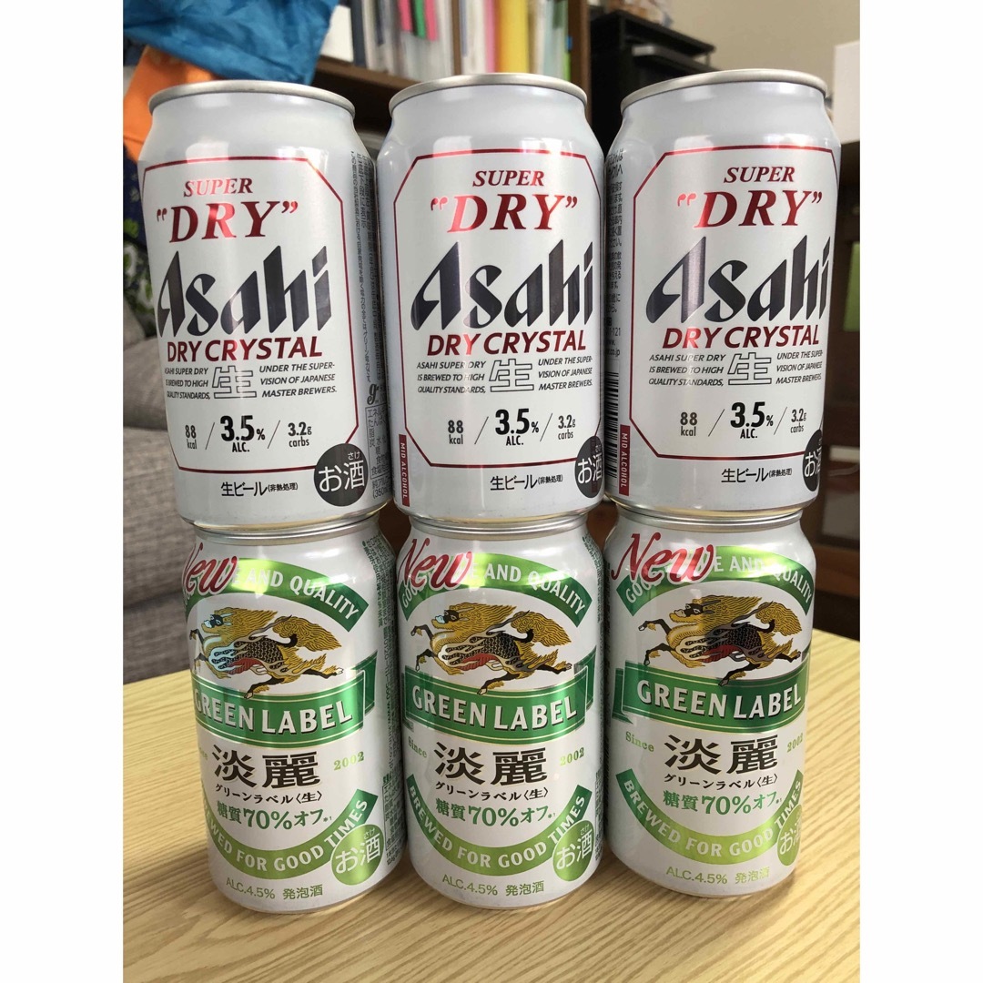 淡麗グリーンラベル+スーパードライ ドライクリスタル各3本 合計6本 食品/飲料/酒の食品/飲料/酒 その他(その他)の商品写真