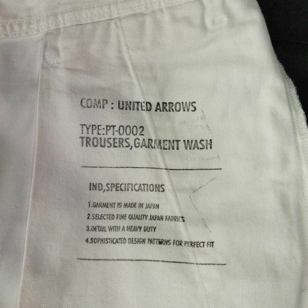 UNITED ARROWS(ユナイテッドアローズ)の【 WHITE 】S ノープリーツ ショーツ UNITED ARROWS メンズのパンツ(ショートパンツ)の商品写真