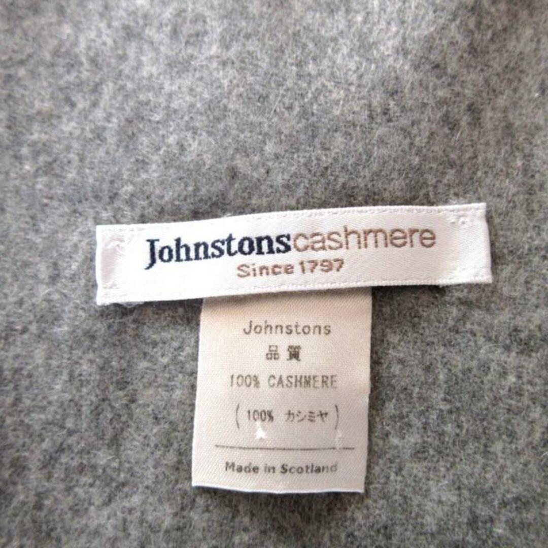 Johnstons(ジョンストンズ) ストール(ショール) - グレー カシミヤ レディースのファッション小物(マフラー/ショール)の商品写真