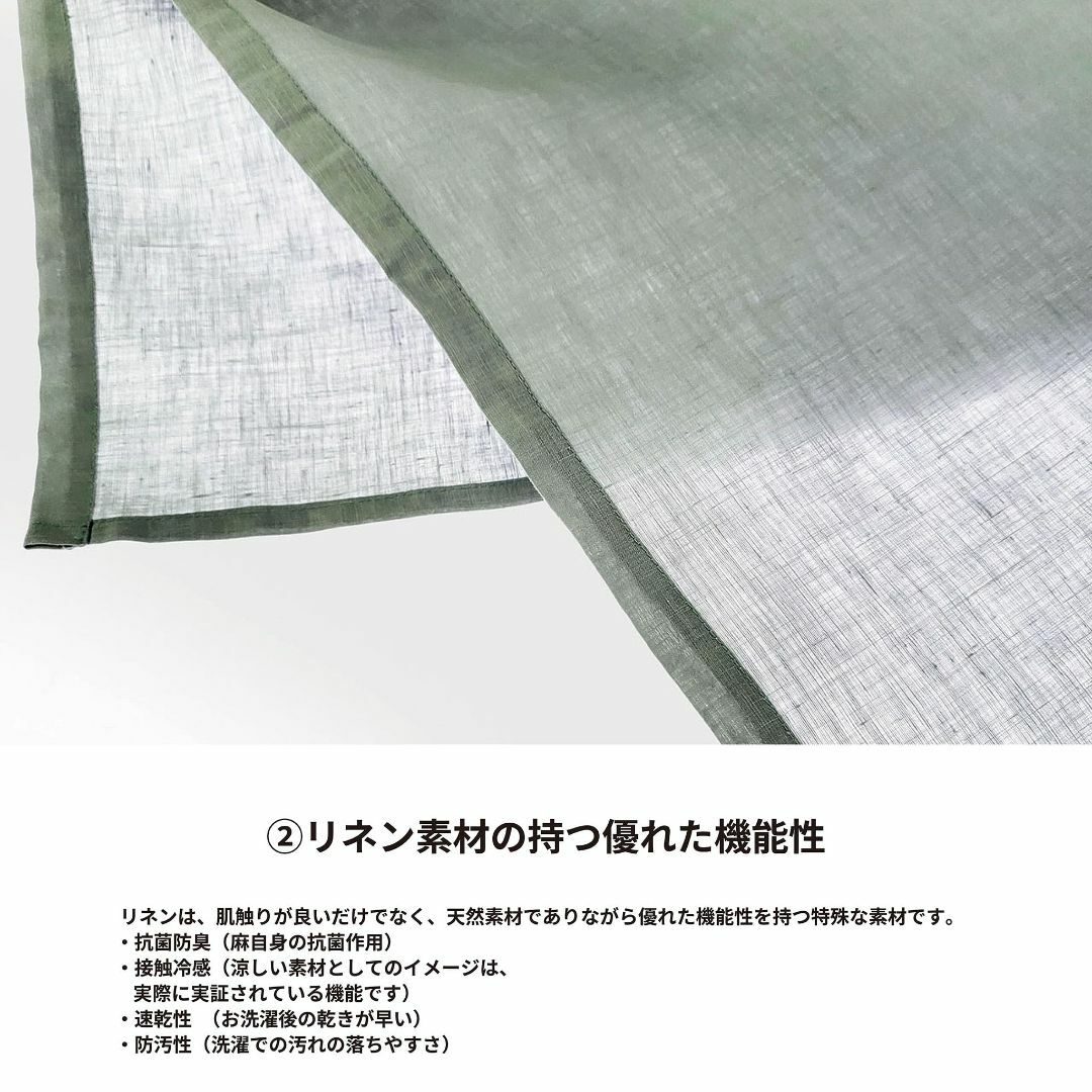 【色: ブラック】[ARASAWA] linento(リネント) エプロン 高級 インテリア/住まい/日用品のキッチン/食器(その他)の商品写真