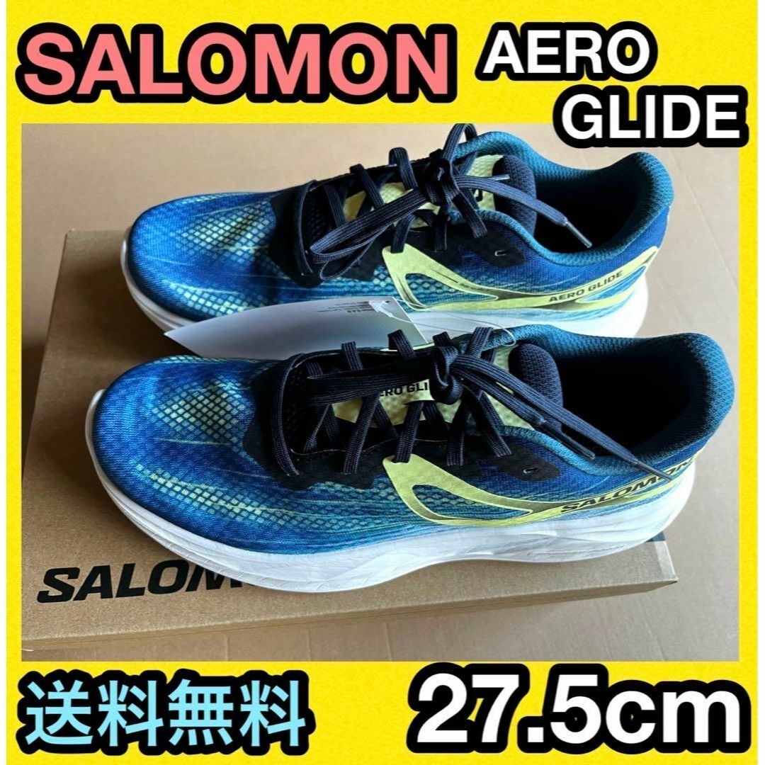 SALOMON(サロモン)の★新品 サロモン エアロ グライド 27.5cm シューズ 靴 ランニング ラン スポーツ/アウトドアのランニング(シューズ)の商品写真