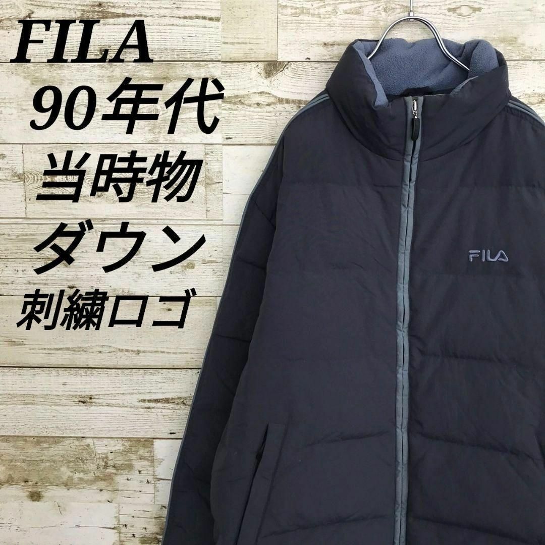 FILA(フィラ)の【k6771】ユーロ古着フィラ90s旧タグ当時物ダウンジャケットブルゾン刺繍ロゴ メンズのジャケット/アウター(ダウンジャケット)の商品写真