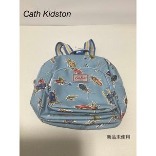 キャスキッドソン(Cath Kidston)の⭐︎新品未使用⭐︎Cath Kidston 虫　リュック(リュックサック)