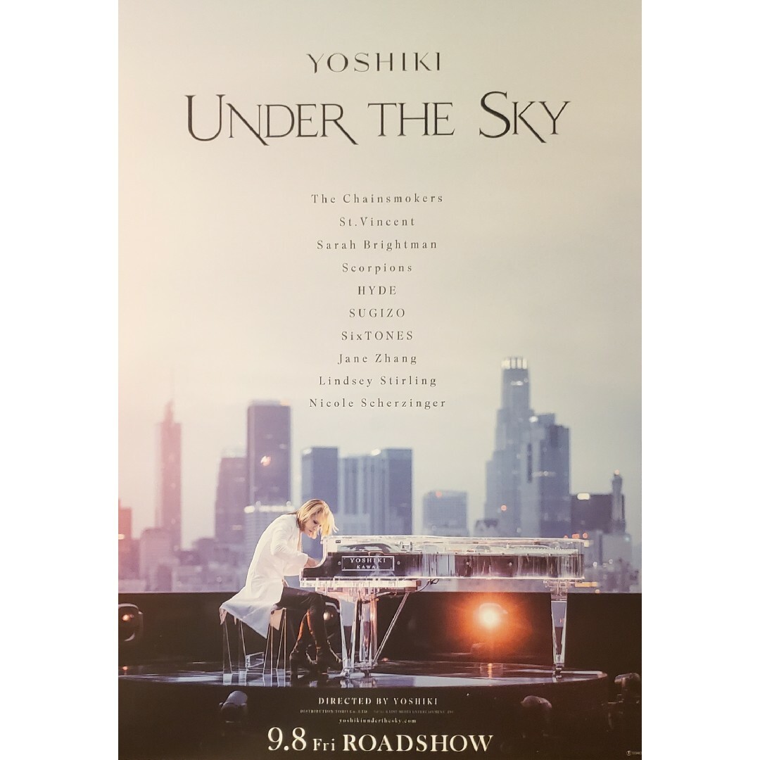 映画「YOSHIKI： UNDER THE SKY」フライヤー1枚【ラミ無料】 エンタメ/ホビーのコレクション(印刷物)の商品写真