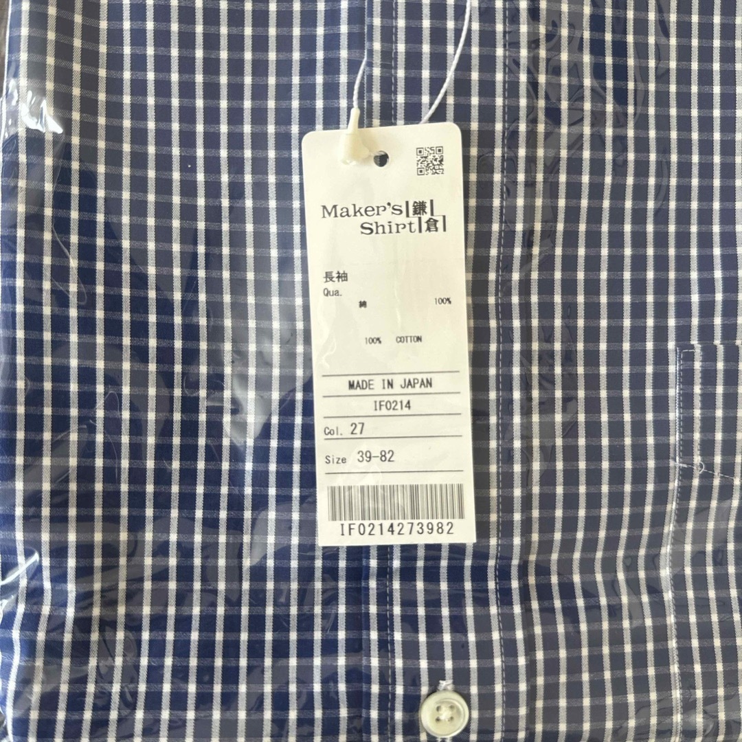 鎌倉シャツ 39-82  青系チェックシャツ メンズ 長袖　未使用品 メンズのトップス(シャツ)の商品写真