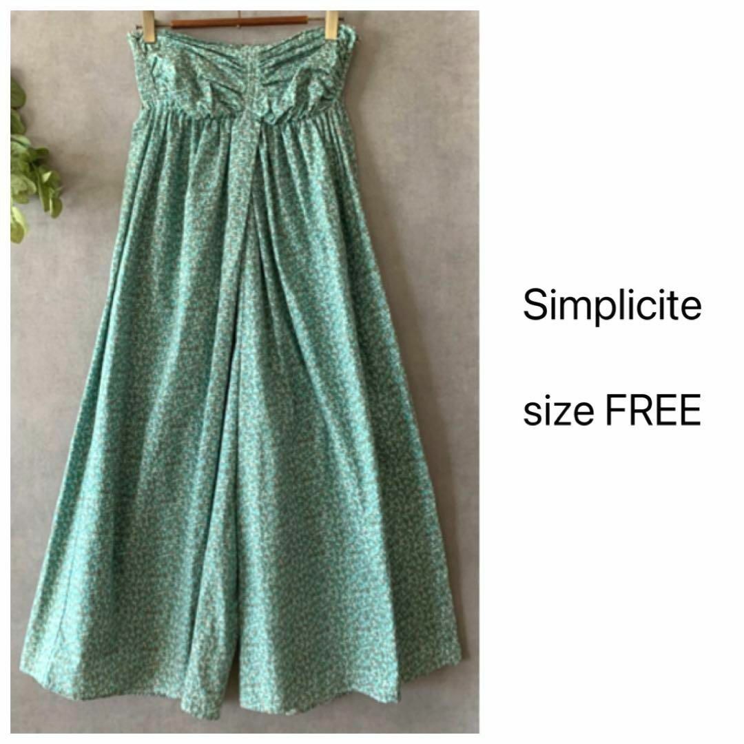 Simplicite(シンプリシテェ)のSimplicite チューブトップガウチョパンツ 花柄 春夏 綿 裏地なし レディースのパンツ(カジュアルパンツ)の商品写真