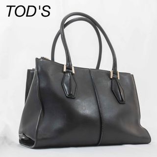 極美品　TOD'Sトートバッグ　ビジネスバッグ　スムーズレザー　ゴールド金具