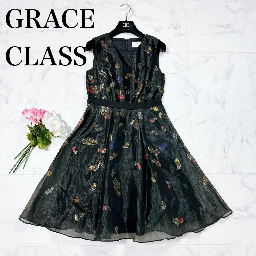 Grace Class(グレースクラス)の●GRACE CLASS ノースリーブワンピース シアー 花柄 ブラック レディースのワンピース(その他)の商品写真