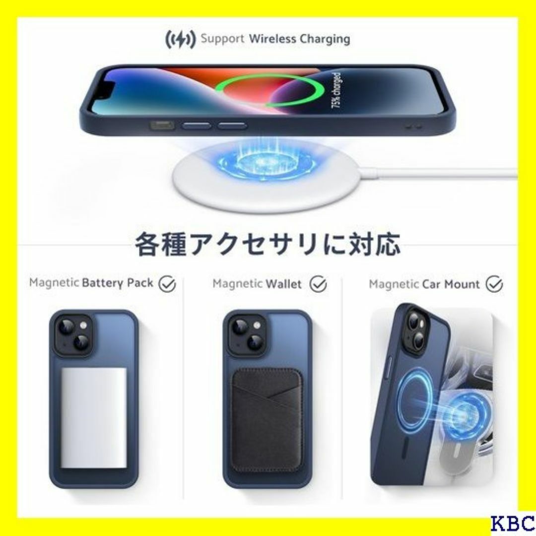 Anqrp いPhone15 用 ケース Magsaf ホ ンチ ブルー 156 スマホ/家電/カメラのスマホ/家電/カメラ その他(その他)の商品写真