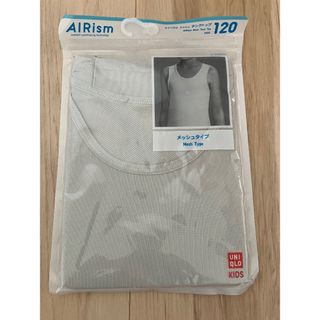 ユニクロ(UNIQLO)のユニクロ AIRism(下着)