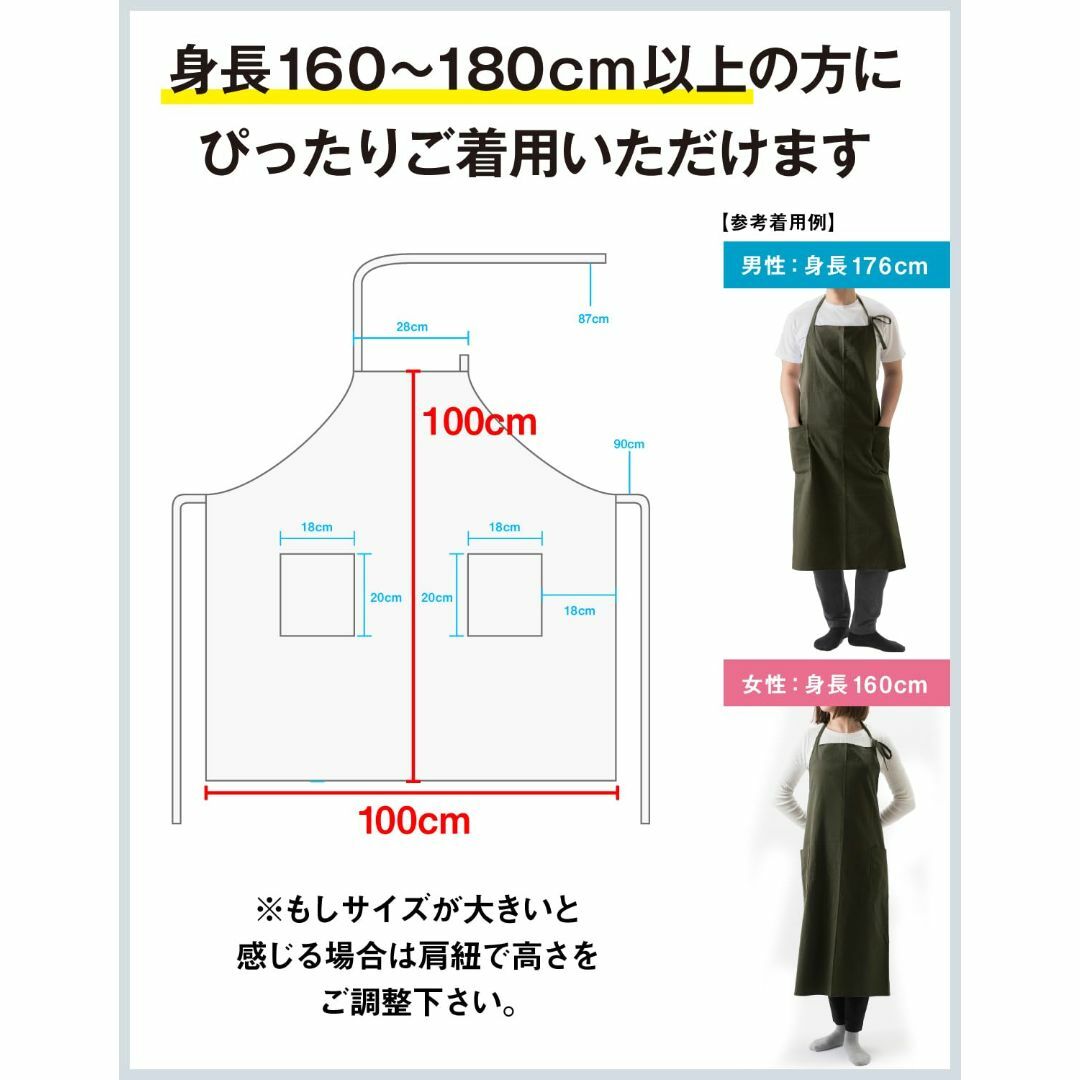 【色: ブラック】[Chapdaddy] エプロン メンズ 男性用 前掛け 撥水 インテリア/住まい/日用品のキッチン/食器(その他)の商品写真