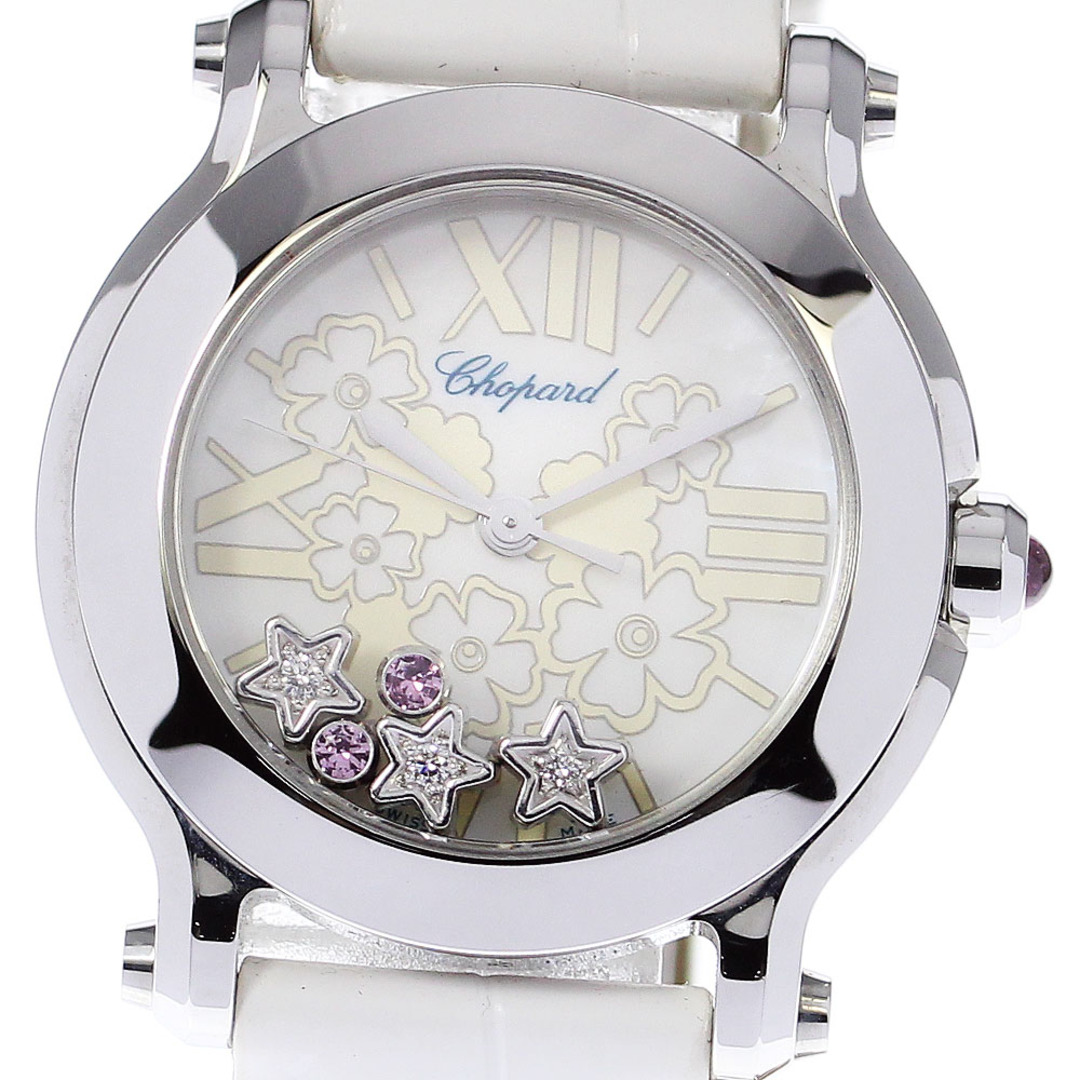 Chopard(ショパール)のショパール Chopard 8509 ハッピースポーツ スターダイヤ クォーツ レディース 良品 箱付き_814388 レディースのファッション小物(腕時計)の商品写真