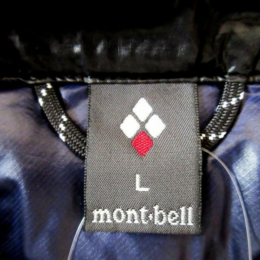 mont bell(モンベル)のmont-bell(モンベル) ダウンベスト サイズL メンズ 黒×パープル 春・秋物 メンズのジャケット/アウター(ダウンベスト)の商品写真