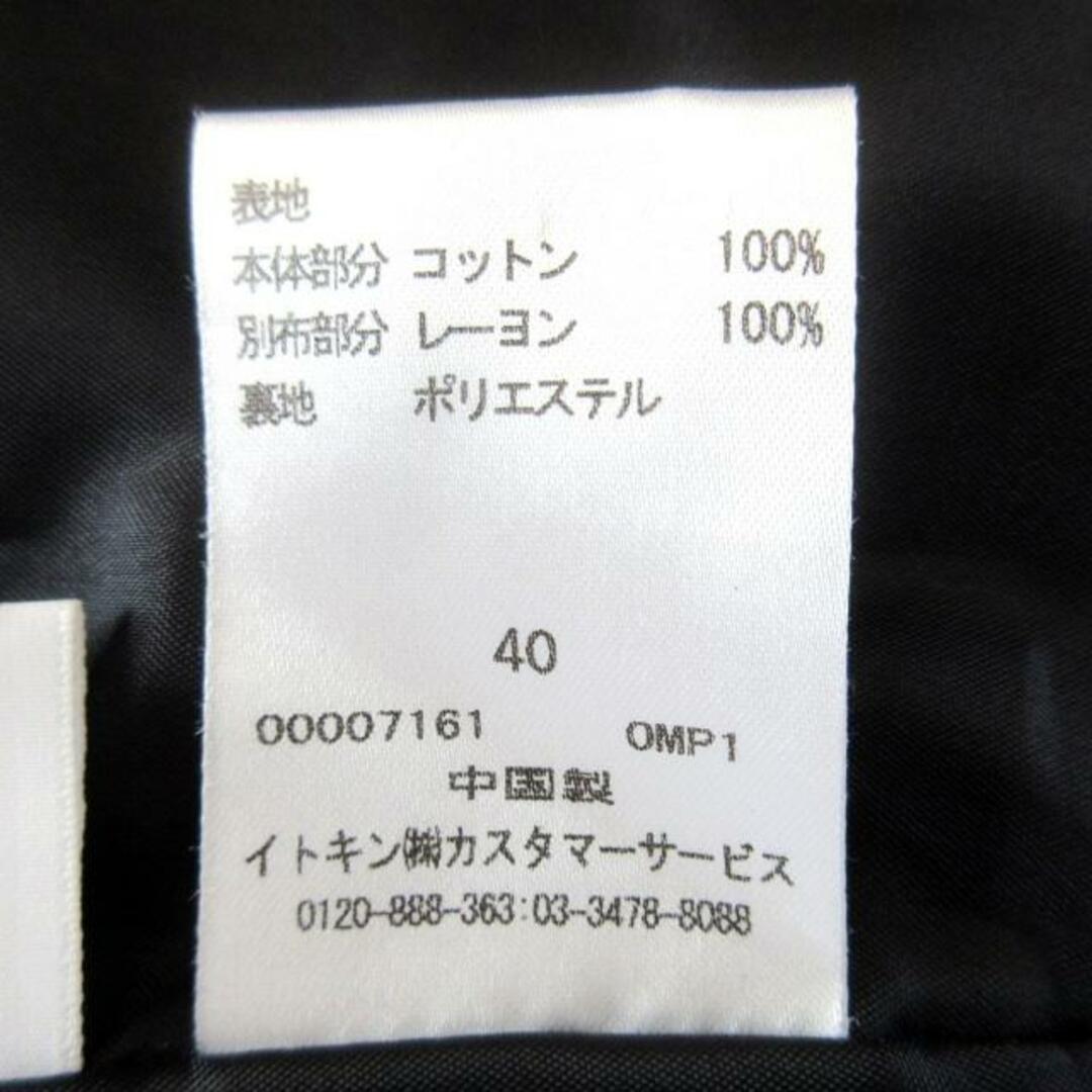 Courreges(クレージュ)のCOURREGES(クレージュ) ワンピース サイズ40 M レディース 黒×白 水玉 レディースのワンピース(その他)の商品写真