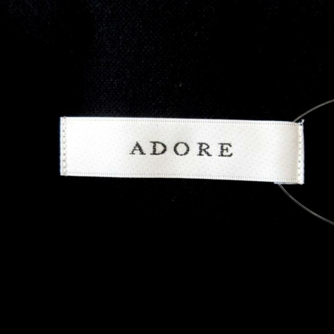 ADORE(アドーア)のADORE(アドーア) 巻きスカート サイズ36 S レディース美品  黒×グレー ロング丈/ラップスカート/ヘリンボーン レディースのスカート(その他)の商品写真