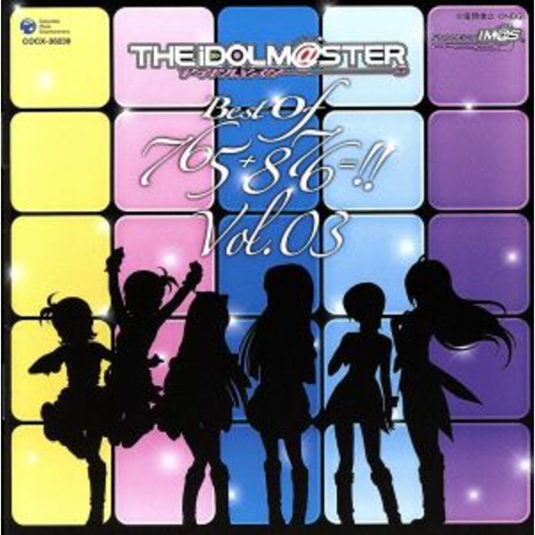 ＴＨＥ　ＩＤＯＬＭ＠ＳＴＥＲ　ＢＥＳＴ　ＯＦ　７６５＋８７６＝！！　ＶＯＬ．０３（メモリアル特別限定盤） エンタメ/ホビーのCD(ゲーム音楽)の商品写真