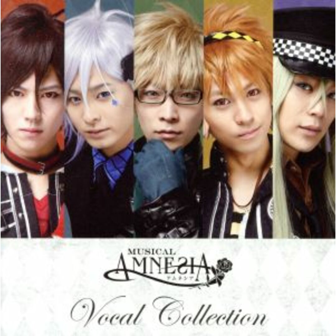 ミュージカル　ＡＭＮＥＳＩＡ　Ｖｏｃａｌ　Ｃｏｌｌｅｃｔｉｏｎ エンタメ/ホビーのCD(ゲーム音楽)の商品写真