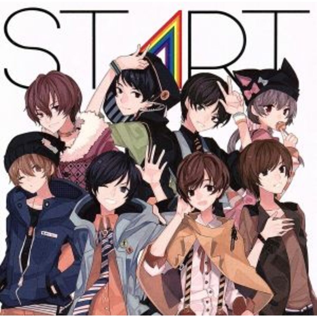 ＥＸＩＴ　ＴＵＮＥＳ　ＰＲＥＳＥＮＴＳ　ＳＴＡＲＴ エンタメ/ホビーのCD(ボーカロイド)の商品写真