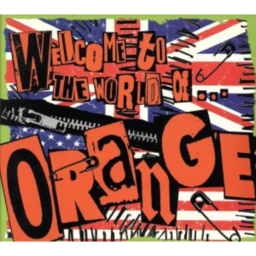 【輸入盤】Ｗｅｌｃｏｍｅ　ｔｏ　ｔｈｅ　Ｗｏｒｌｄ　ｏｆ　Ｏｒａｎｇｅ　（Ｄｉｇ） エンタメ/ホビーのCD(ポップス/ロック(洋楽))の商品写真