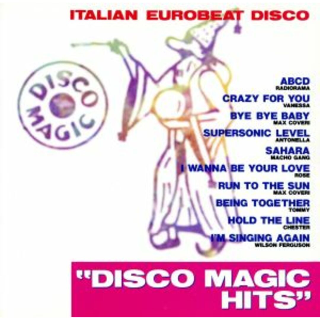 イタリアン・ユーロビート・ディスコ エンタメ/ホビーのCD(クラブ/ダンス)の商品写真