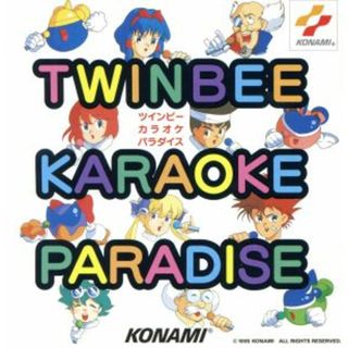 ＴＷＩＮＢＥＥ　ＫＡＲＡＯＫＥ(ゲーム音楽)