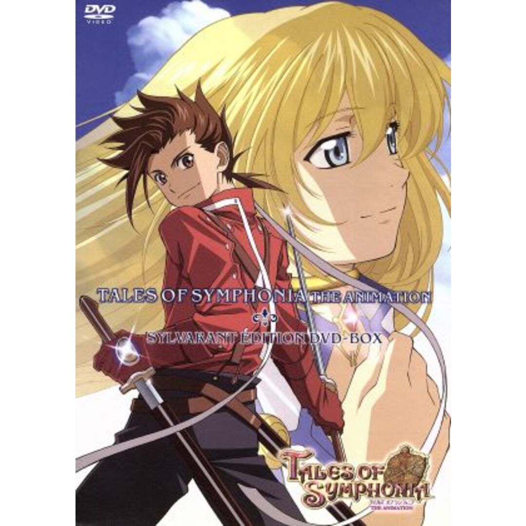 ＯＶＡ　テイルズ・オブ・シンフォニア　ＴＨＥ　ＡＮＩＭＡＴＩＯＮ　ＤＶＤ－ＢＯＸ エンタメ/ホビーのDVD/ブルーレイ(アニメ)の商品写真