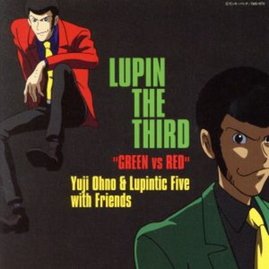 ＬＵＰＩＮ　ＴＨＥ　ＴＨＩＲＤ“ＧＲＥＥＮ　ｖｓ　ＲＥＤ” エンタメ/ホビーのCD(アニメ)の商品写真