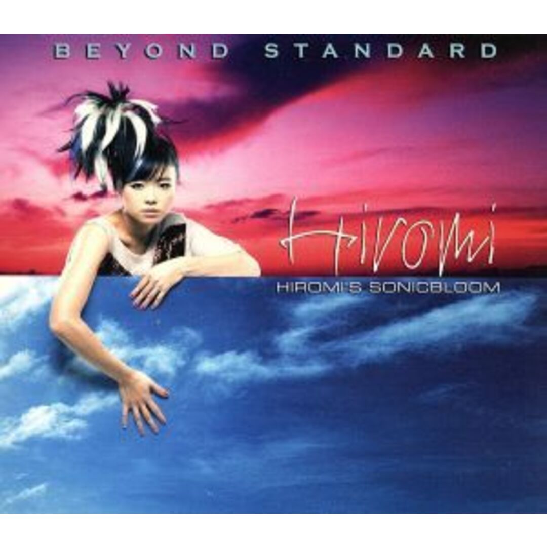 ビヨンド・スタンダード（初回限定盤）（ＤＶＤ付） エンタメ/ホビーのCD(ジャズ)の商品写真