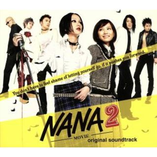 ＮＡＮＡ２　オリジナル・サウンドトラック（ＤＶＤ付）