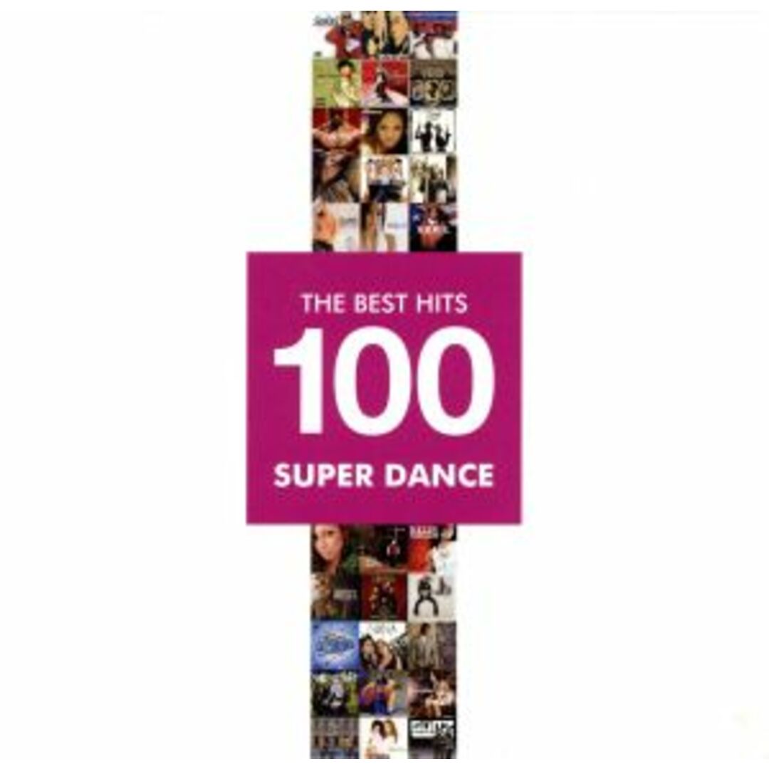 ベスト・ヒット１００～ダンス・ヒット編 エンタメ/ホビーのCD(クラブ/ダンス)の商品写真
