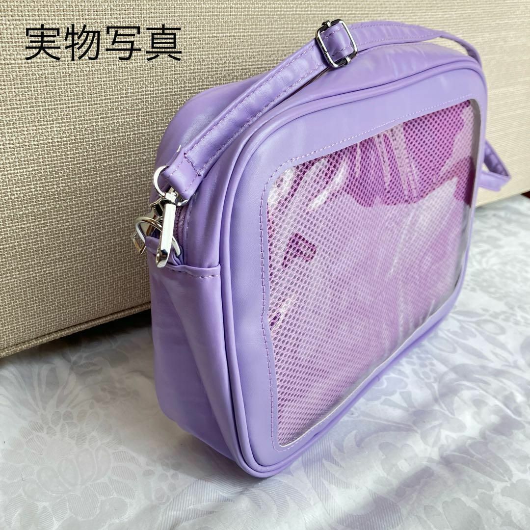 紫 痛バッグ 透明バッグ クリア ショルダーバッグ 推し活 痛バ 匿名配送 軽量 レディースのバッグ(ショルダーバッグ)の商品写真