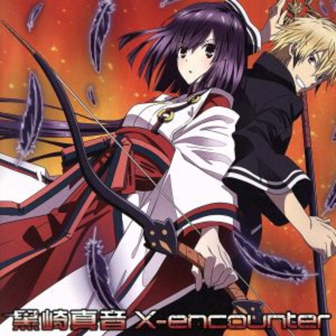 東京レイヴンズ：Ｘ－ｅｎｃｏｕｎｔｅｒ エンタメ/ホビーのCD(アニメ)の商品写真