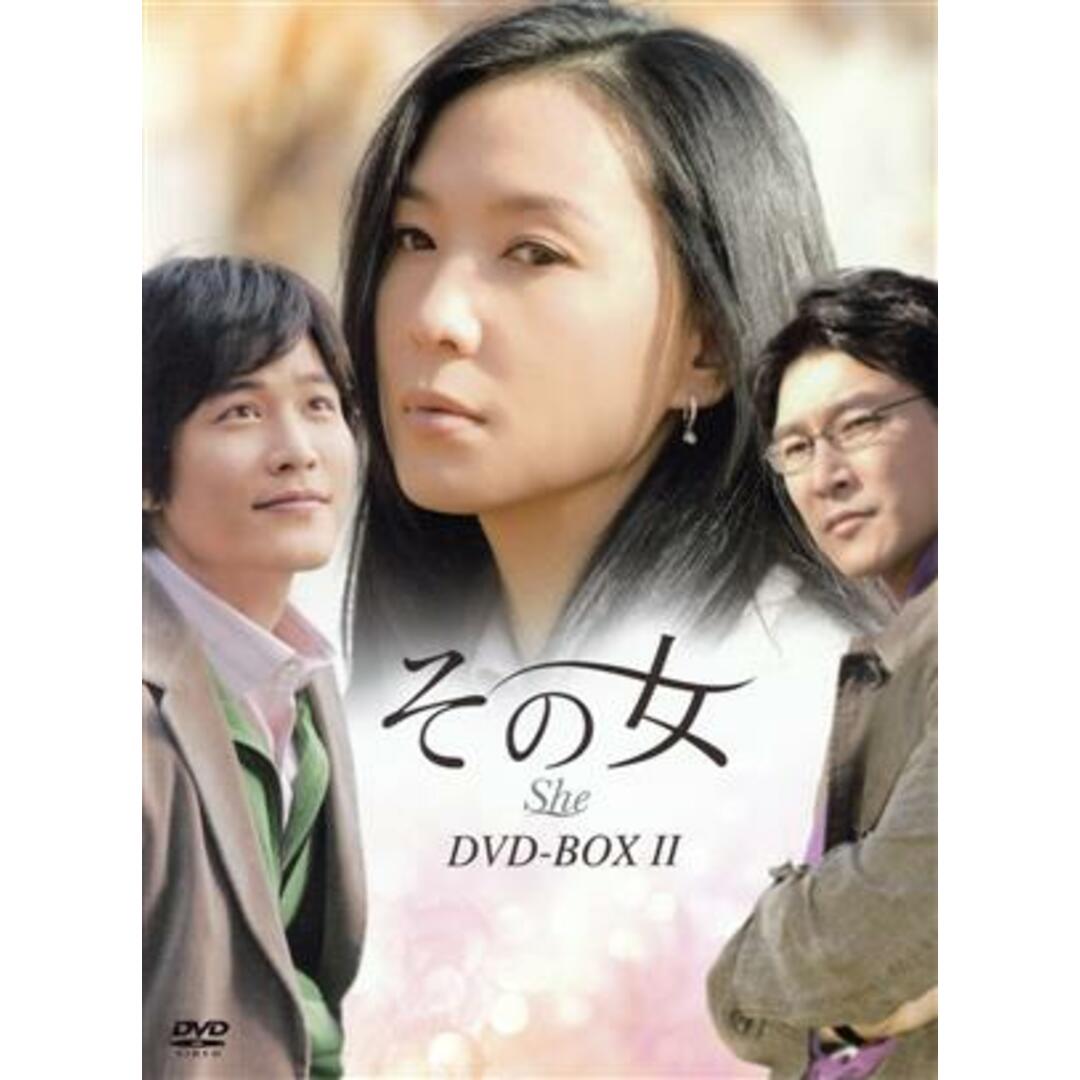 その女　ＢＯＸ－Ⅱ エンタメ/ホビーのDVD/ブルーレイ(TVドラマ)の商品写真