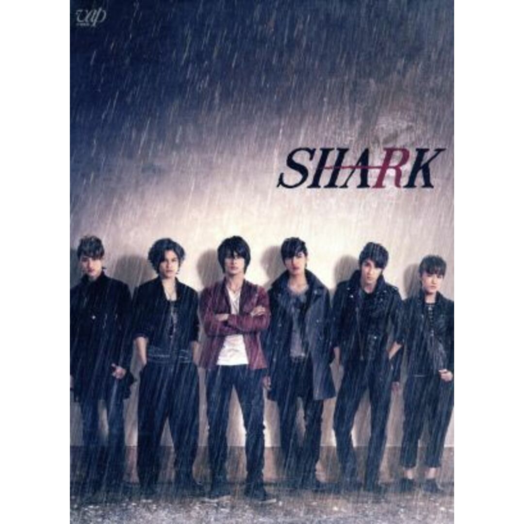 ＳＨＡＲＫ　Ｂｌｕ－ｒａｙ　ＢＯＸ（Ｂｌｕ－ｒａｙ　Ｄｉｓｃ） エンタメ/ホビーのDVD/ブルーレイ(TVドラマ)の商品写真