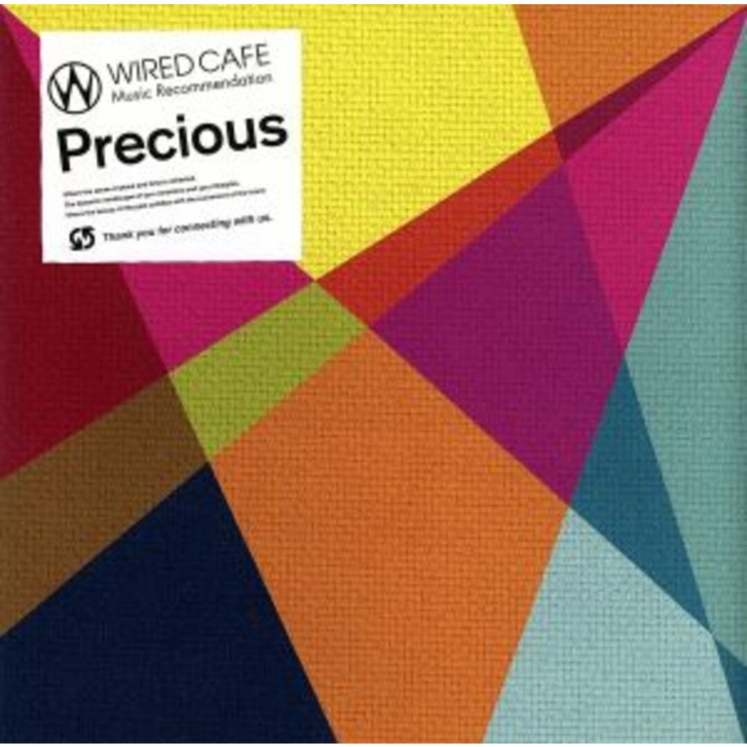 ＷＩＲＥＤ　ＣＡＦＥ　Ｍｕｓｉｃ　Ｒｅｃｏｍｍｅｎｄａｔｉｏｎ「Ｐｒｅｃｉｏｕｓ」 エンタメ/ホビーのCD(ポップス/ロック(邦楽))の商品写真