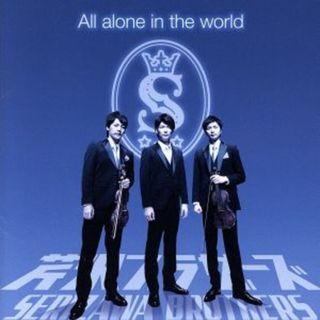 Ａｌｌ　ａｌｏｎｅ　ｉｎ　ｔｈｅ　ｗｏｒｌｄ（ＤＶＤ付）(ヒーリング/ニューエイジ)