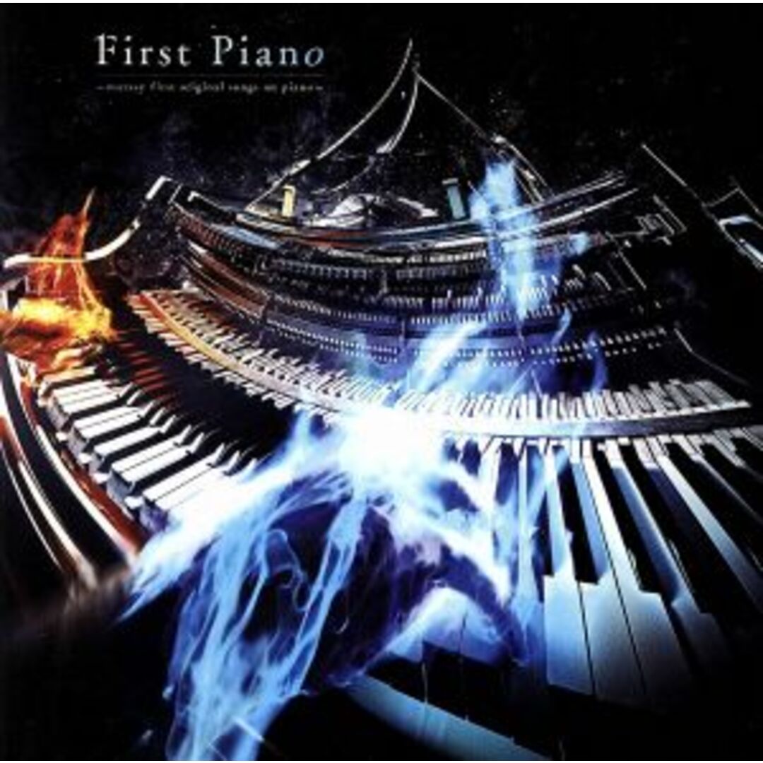 Ｆｉｒｓｔ　Ｐｉａｎｏ～ｍａｒａｓｙ　ｆｉｒｓｔ　ｏｒｉｇｉｎａｌ　ｓｏｎｇｓ　ｏｎ　ｐｉａｎｏ～ エンタメ/ホビーのCD(ボーカロイド)の商品写真