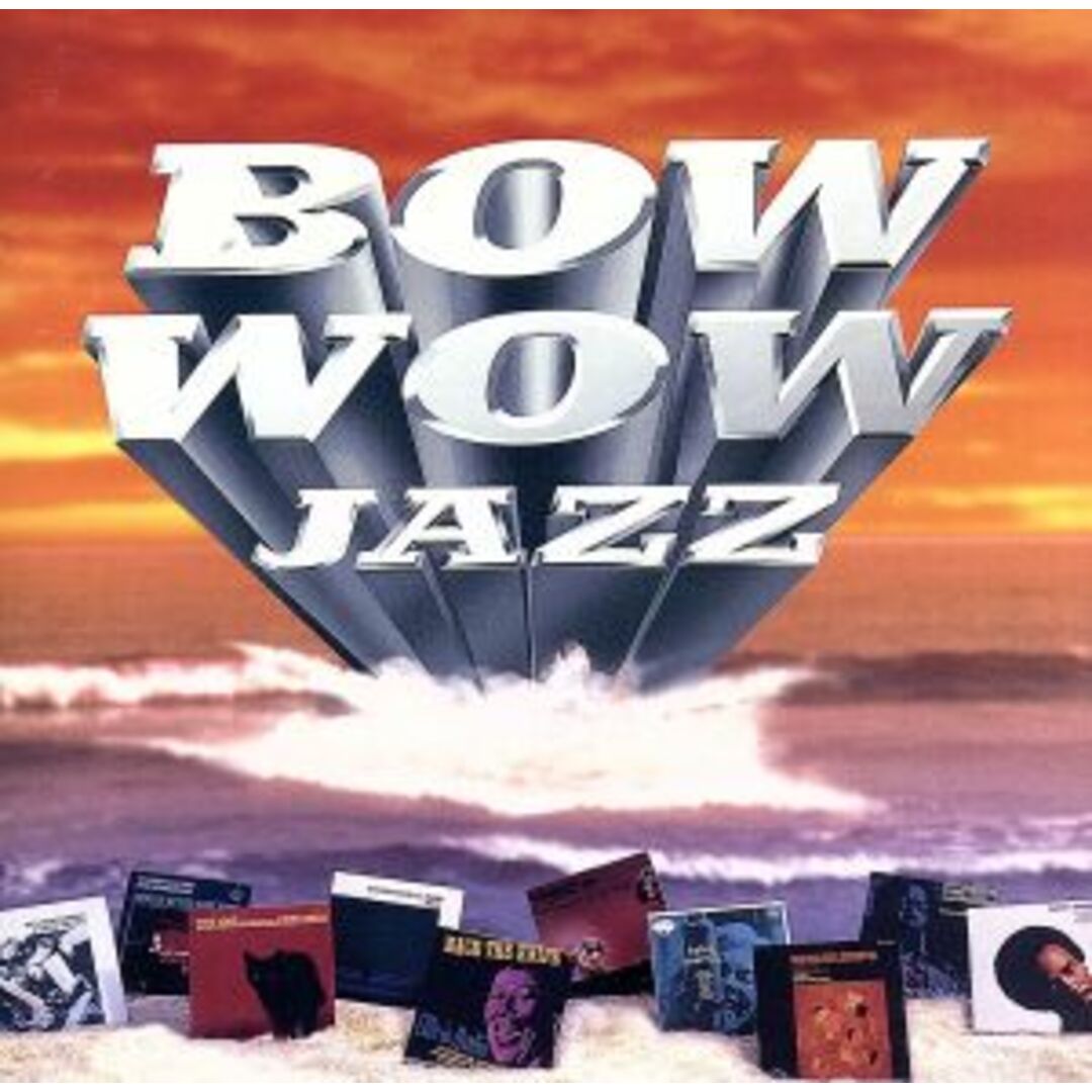 ＢＯＷ　ＷＯＷ！　ＪＡＺＺ エンタメ/ホビーのCD(ジャズ)の商品写真