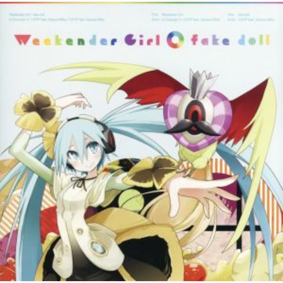 Ｗｅｅｋｅｎｄｅｒ　Ｇｉｒｌ／ｆａｋｅ　ｄｏｌｌ エンタメ/ホビーのCD(ボーカロイド)の商品写真